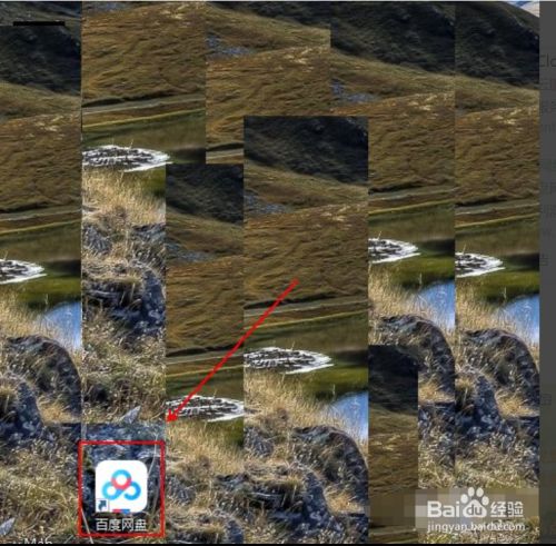 xp系统 百度网盘_windowsxp百度云_百度网盘xp