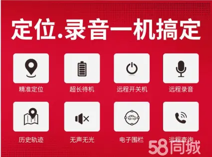 接收器图片_接收器怎样连接教程_usb gps接收器