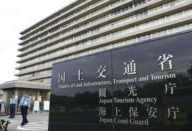 被曝存在舞弊行为，多家日企致歉