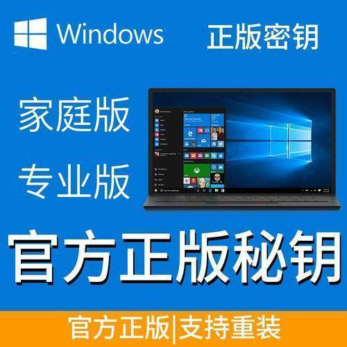 win10kms激活工具下载_激活工具下载不了_激活工具下载pycharm
