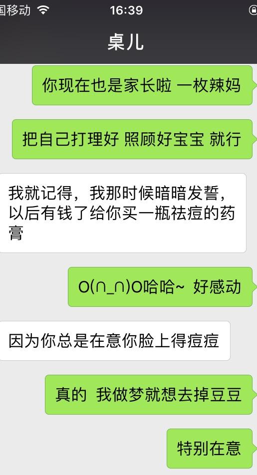 硬盘分区丢失找回分区_硬盘分区丢失_硬盘分区丢失恢复