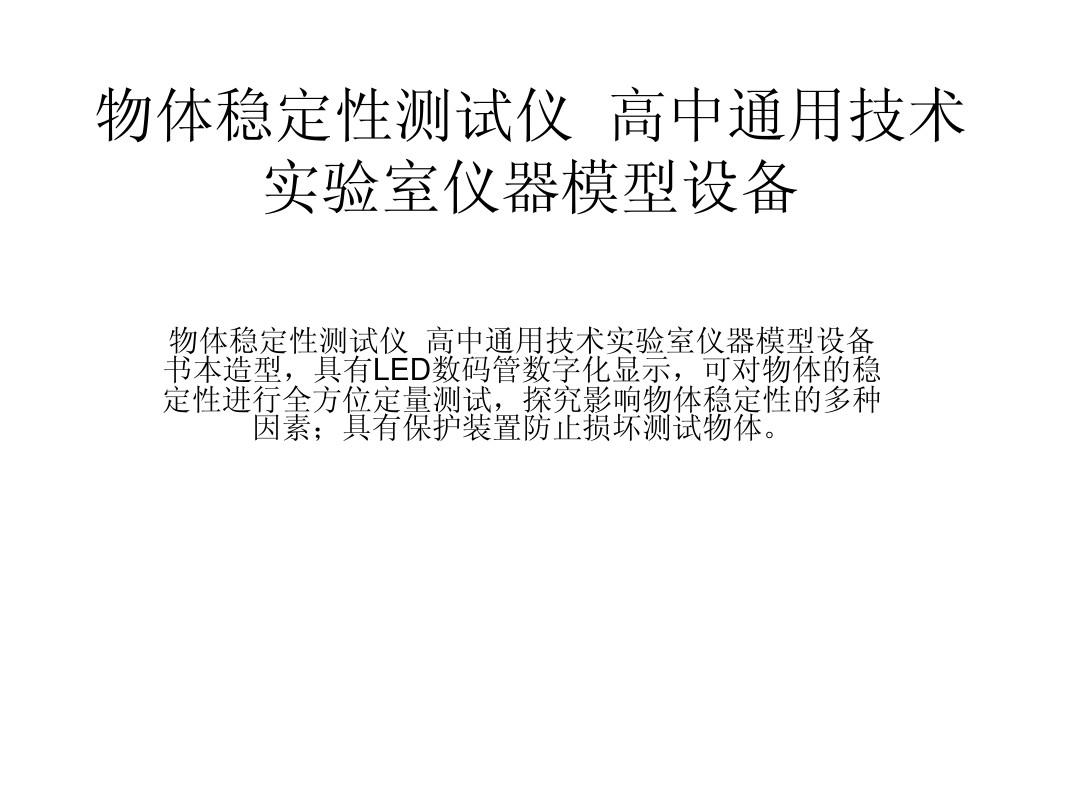 诊断服务主机服务_诊断主机服务系统包括_诊断系统主机服务