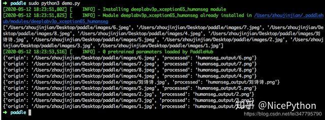 win vim 配置_vim的配置_ubuntu配置vim