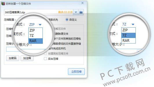 安装weblogic12c_安装weblogic卡住_weblogic安装