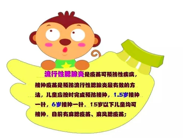 6岁儿童肺炎怎么治疗_肺炎治疗儿童用什么药_肺炎治疗儿童吃什么药