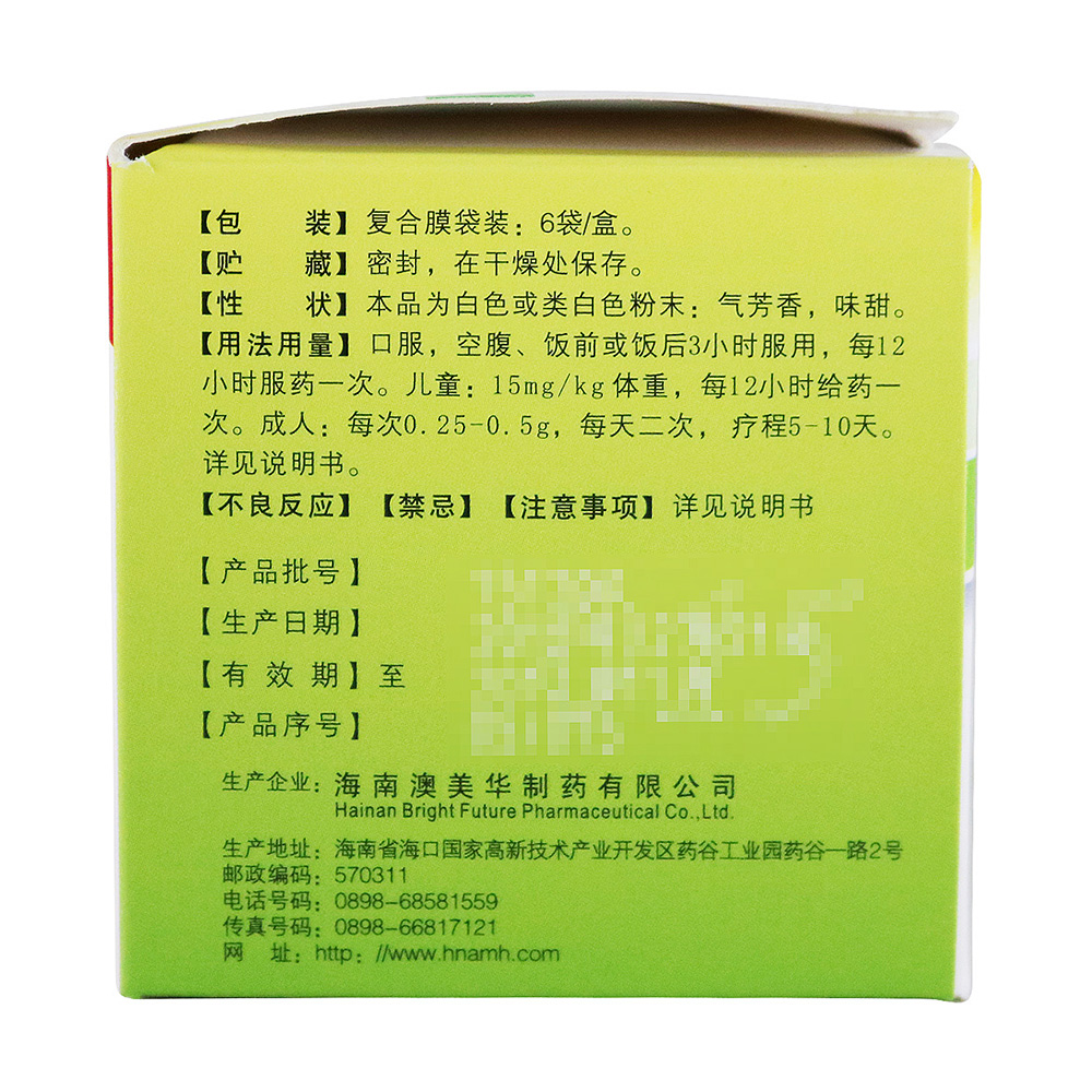 肺炎治疗儿童大叶性肺炎方案_儿童大叶性肺炎治疗_儿童大叶性肺炎自愈