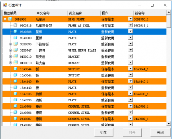 安装fedora16系统_fedora9 安装vim_安装fedora