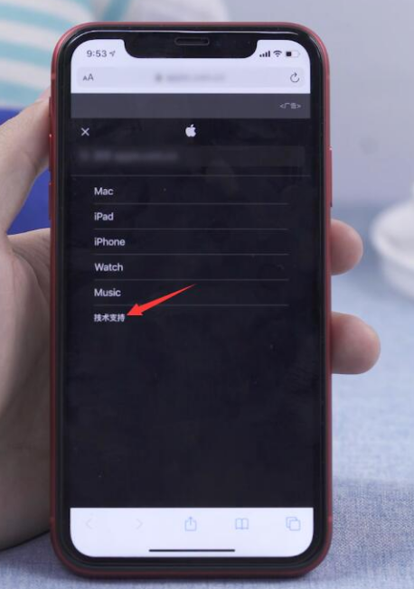 通过序列号查手机号码_通过序列号查询手机号码_序列查号码手机号通过哪里查