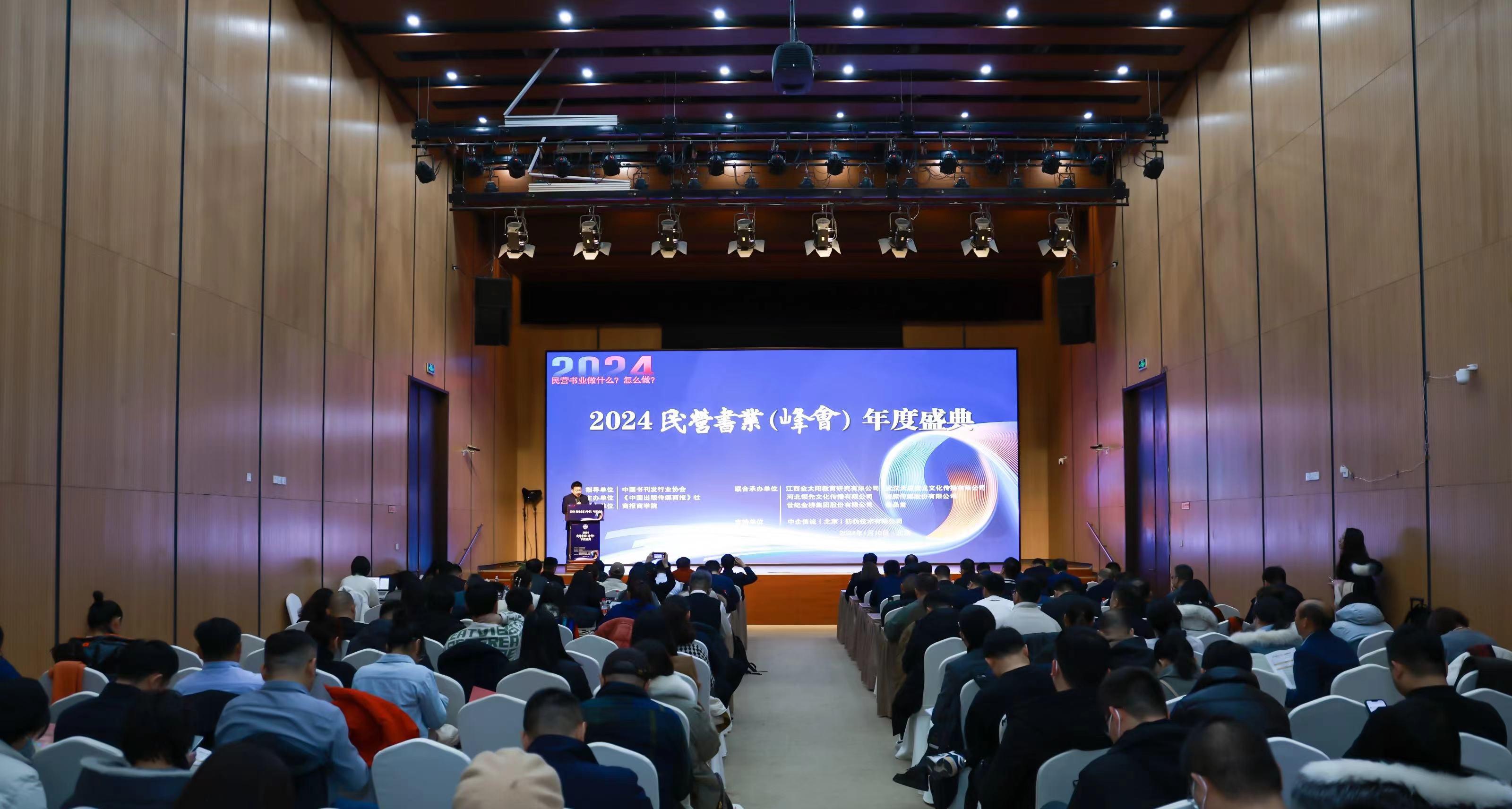 北京泰能软件有限公司_北京泰能软件有限公司电话_北京泰能软件有限公司简介