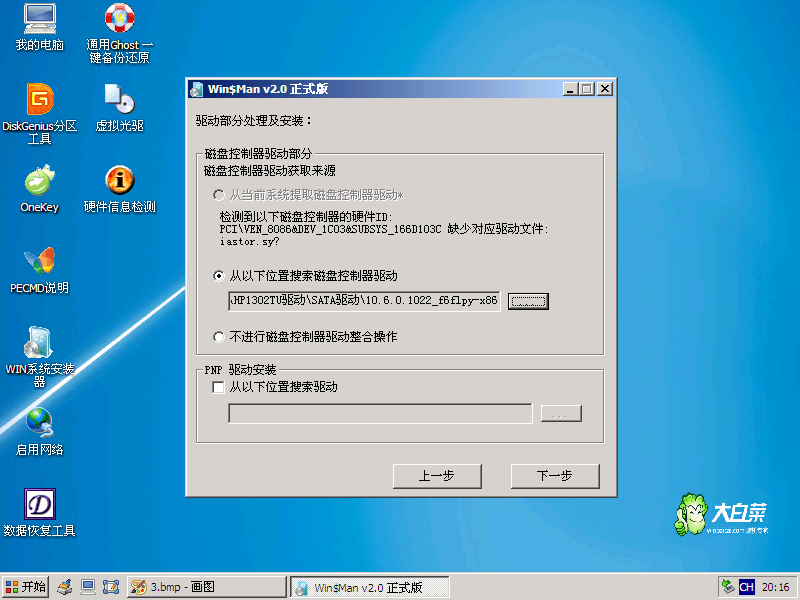 下载ubuntu太慢_下载ubuntu镜像_ubuntu live cd 下载
