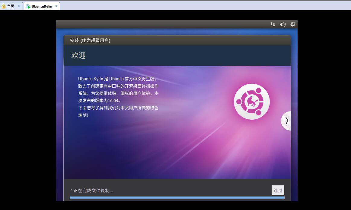 新闻发布系统_系统新闻_国产操作系统最新新闻