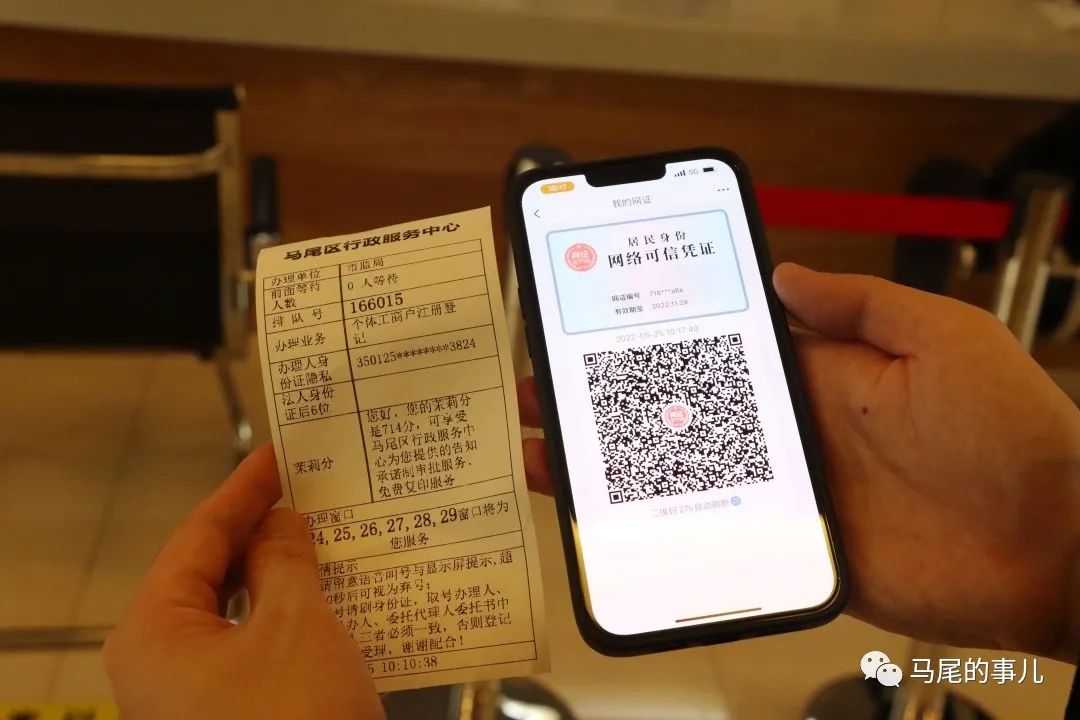 知道名字查身份证号码_知道名字查身份证号码_知道名字查身份证号码