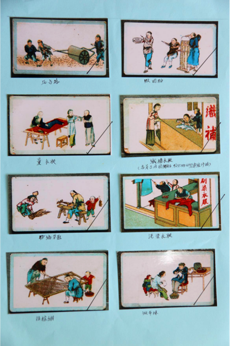 户籍档案原始叫什么名称_户籍档案原始叫什么名字_什么叫原始户籍档案