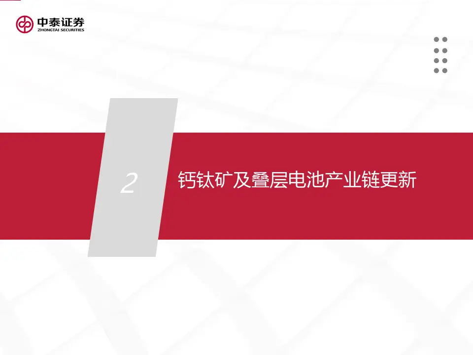 wifi叠加路由器_叠加网速器路由360怎么用_360路由器网速叠加