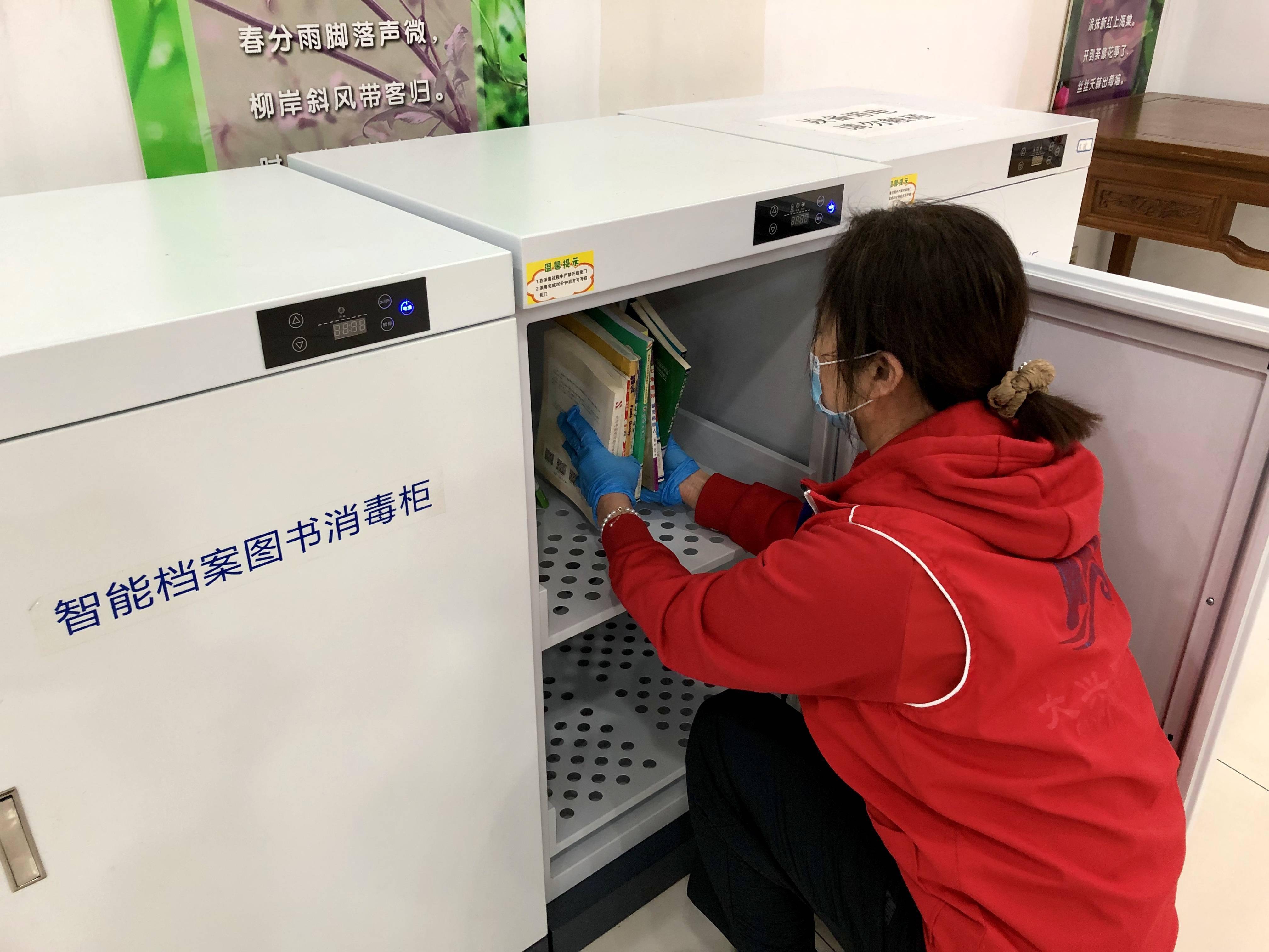 图书馆借阅制度范文_规章图书馆借阅制度内容_图书馆借阅规章制度