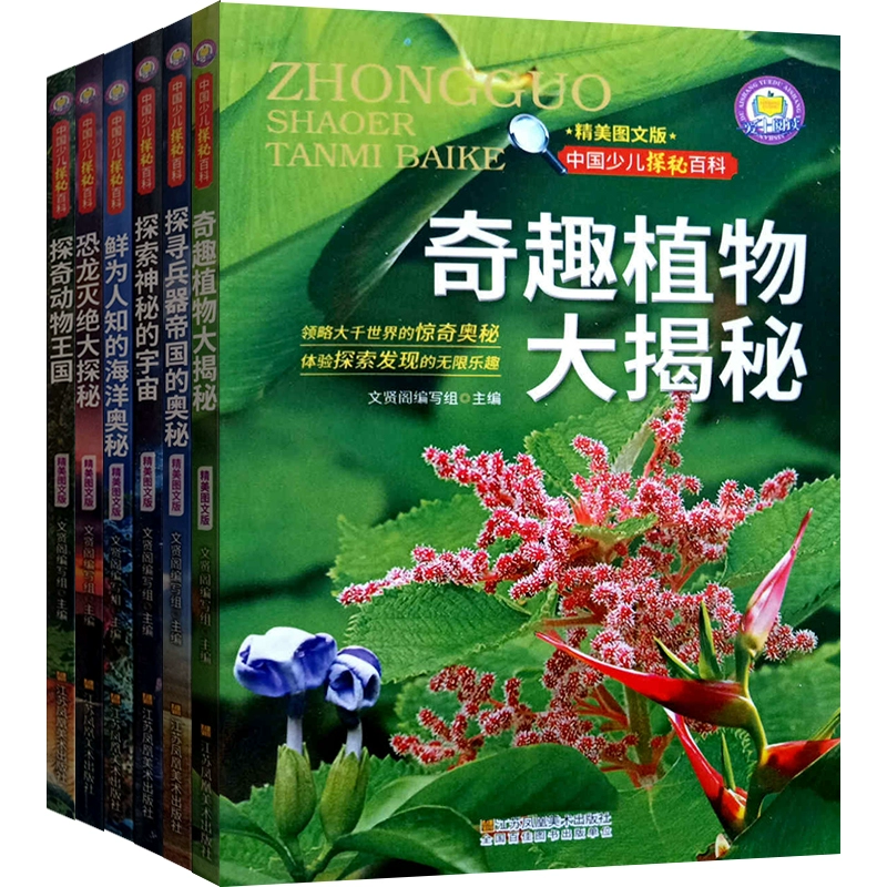 帝国模板开发_帝国cms模板制作教程_帝国系统模板使用教程