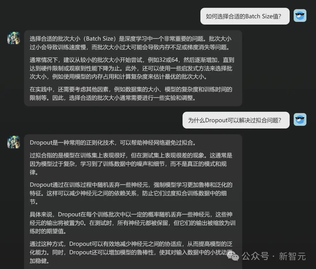 泰坦之旅安卓版1.0.4_易分销_易分销221增强版