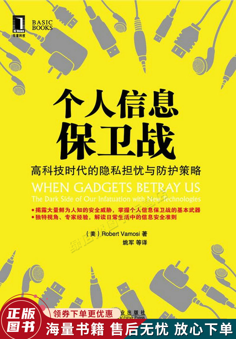 姓名和手机号码大全_姓名电话号码信息大全_姓名号码大全手机网名