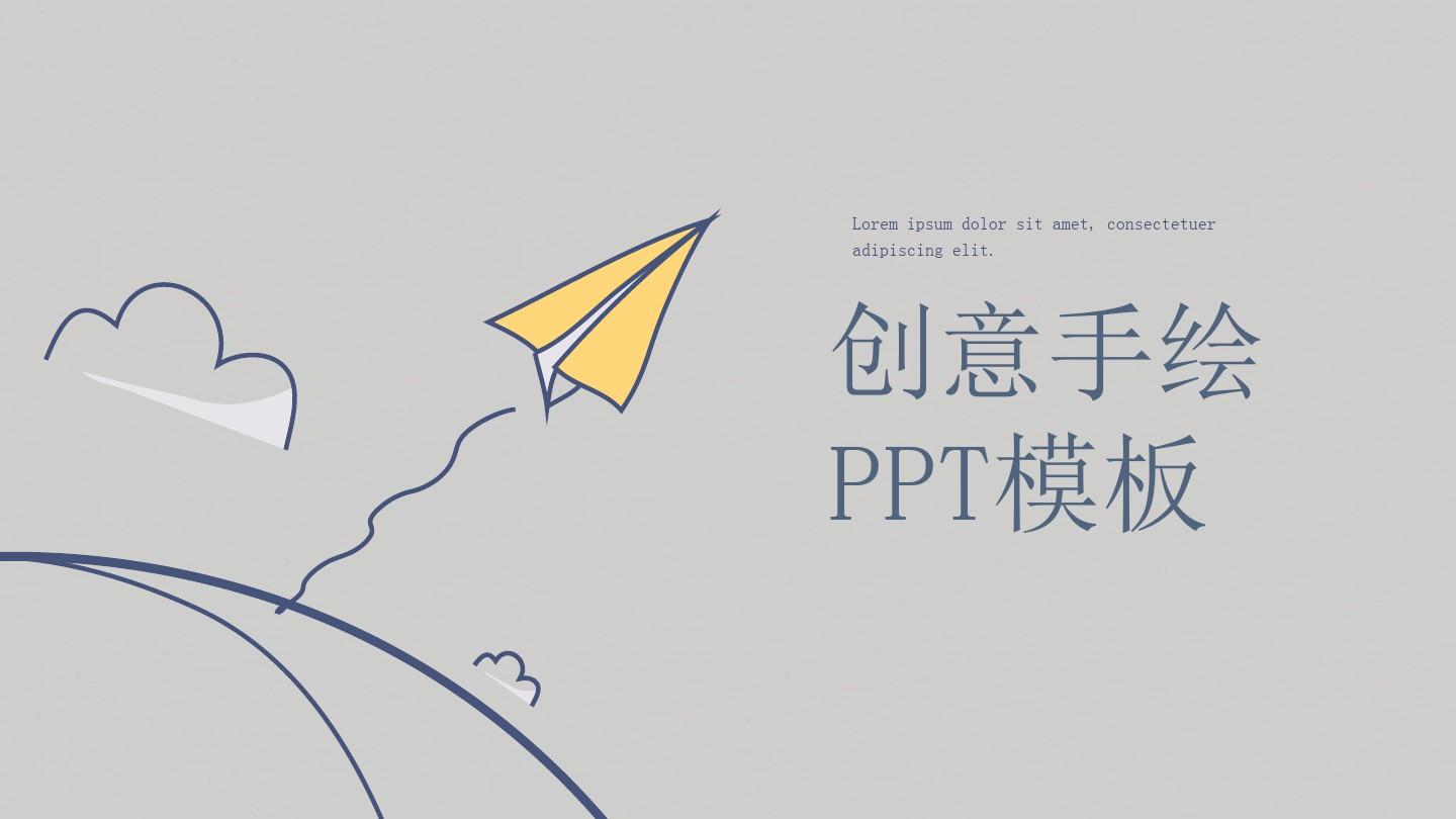 帝国模板∶一品资源_帝国cms下载站模板_帝国cms模板网