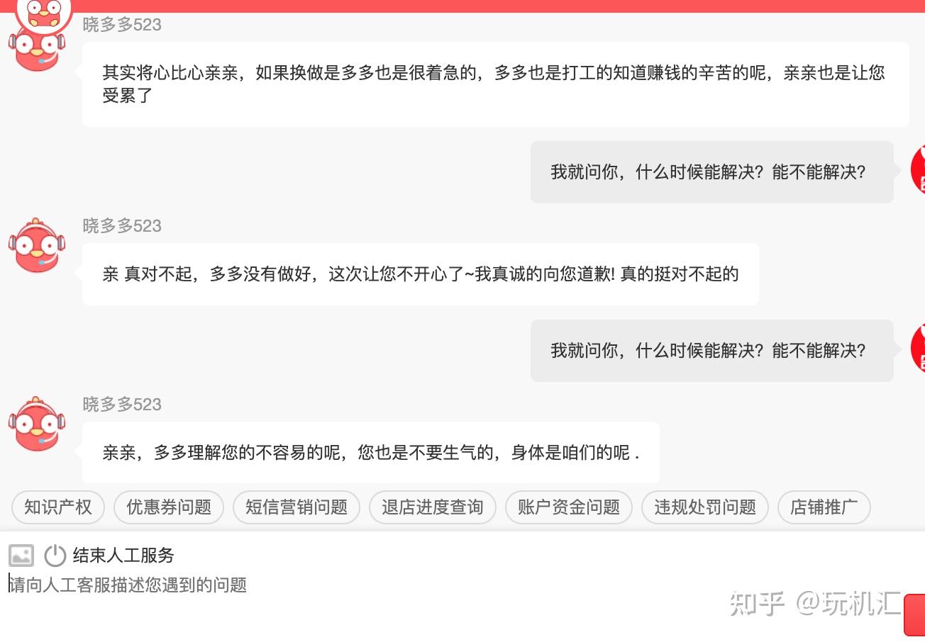 九游平台在线客服_九游游戏中心官网客服_九游游戏平台客服