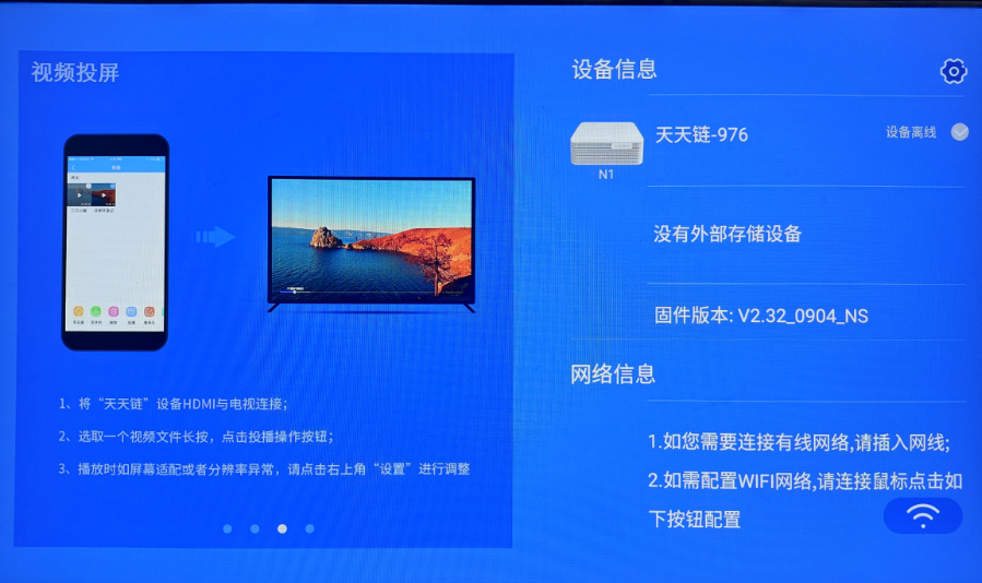 nexus7二代线刷教程_nexus5x线刷_nexus7二代线刷