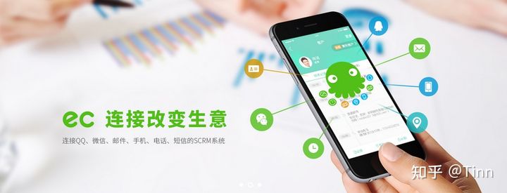 inputmanagerservice_inputmanagerservice_inputmanagerservice