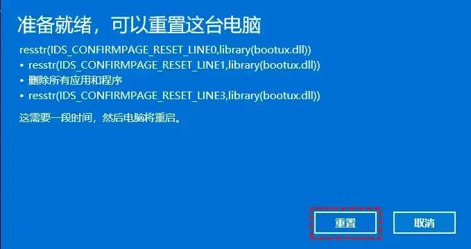 更新下载失败怎么回事_更新下载后为何无法安装_win10正在下载更新0%