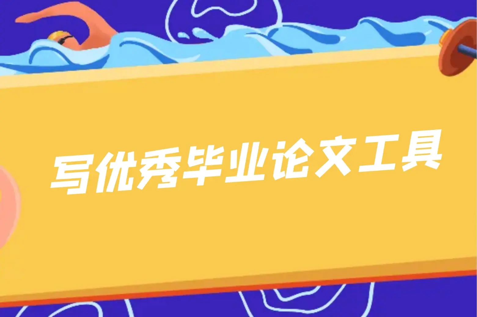 第三方公众号管理平台_三方公众管理平台号码是什么_第三方公众平台