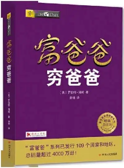 速录索恒速录_北京索恒速记_速记索恒速记