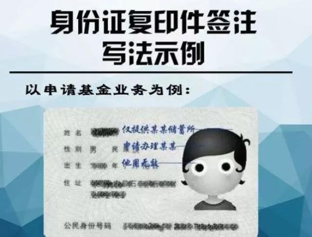 sql语句验证身份证号码_sql 校验身份证号码_sql身份证校验