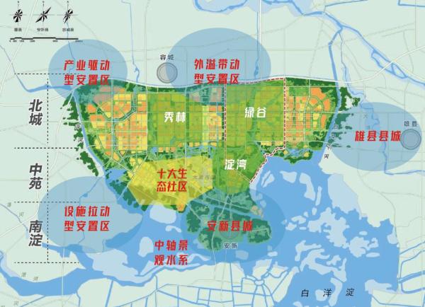 北京高碑店附近的医院_北京高碑店附近医院_河北高碑店附近有什么医院