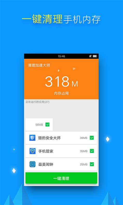 mapinfo12安装失败_安装mapinfo出现的问题_mapinfo安装报错