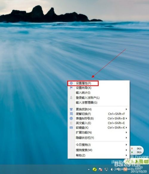sogoucloud.exe_sogoucloud.exe_sogoucloud.exe