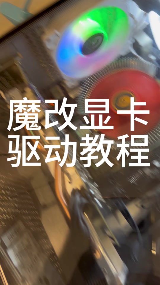 找不到文件igcctray_windows找不到文件igfxtrayexe_找不到文件igfxtray