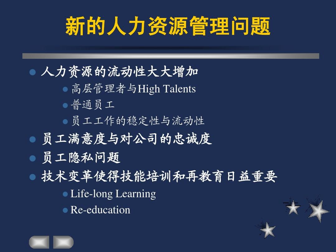 系统位数与什么有关_系统位数由什么决定的_有32位的98系统吗?