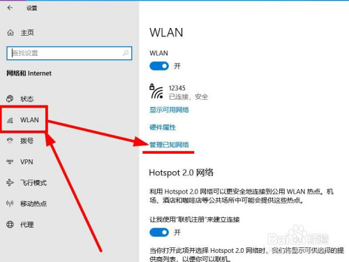 0x0000000c 上不了网_网上商城怎么做_网上国网