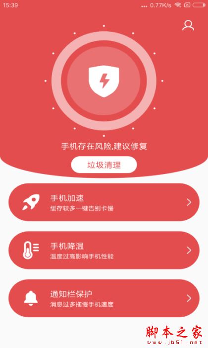 雨林木风装机大师专用pe_雨林木风装机版 win10_雨林木风装机版系统怎么安装
