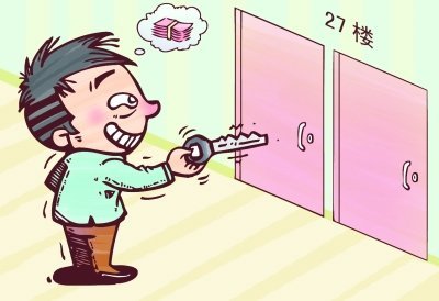 证件挂失声明_身份证挂失证明材料_二代身份证挂失声明