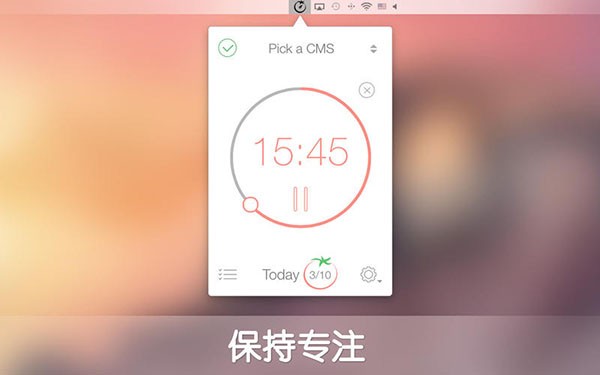 番茄花园光盘安装步骤_番茄花园u盘系统_番茄花园装机系统