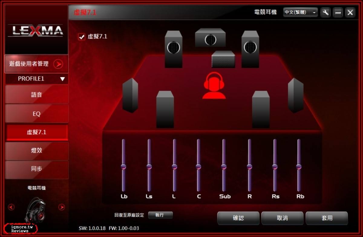 win7主题音效_主题包声音系统win7能用吗_win7系统声音主题包