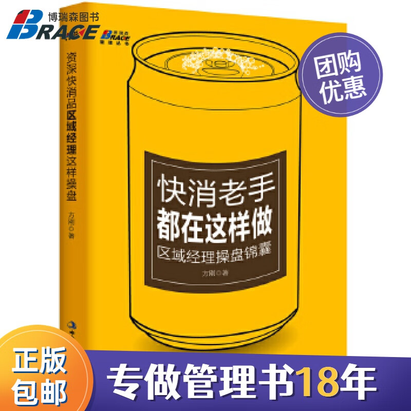 win8旗舰版官方下载_win8旗舰版系统下载_win8.1旗舰版