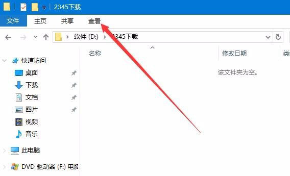 commander软件_commander软件_commander软件