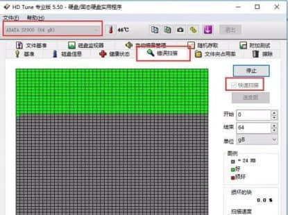硬盘坏道会导致蓝屏吗_蓝屏硬盘坏道导致会黑屏吗_蓝屏导致的硬盘坏了