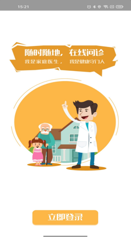 superrecovery2.7.2.6_superrecovery2.7.2.6_superrecovery2.7.2.6