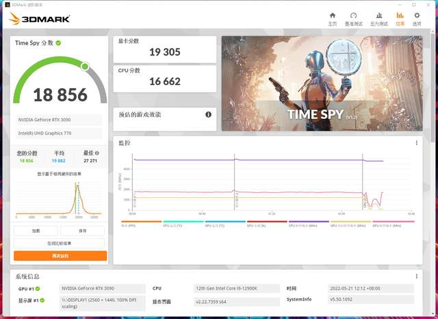 nwizexe下载_下载安卓手游_下载微信