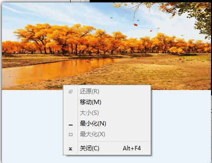 evntagnt.dll_evntagnt.dll_evntagnt.dll