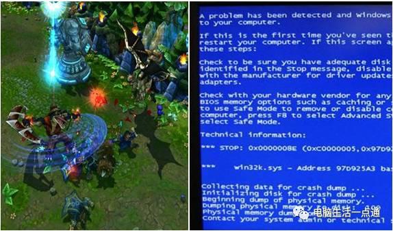 windows升级后蓝屏_win7更新后蓝屏_win7系统更新蓝屏