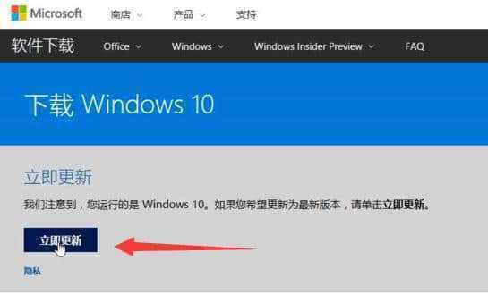 哪里下载win7系统_哪里下载win7系统_哪里下载win7系统