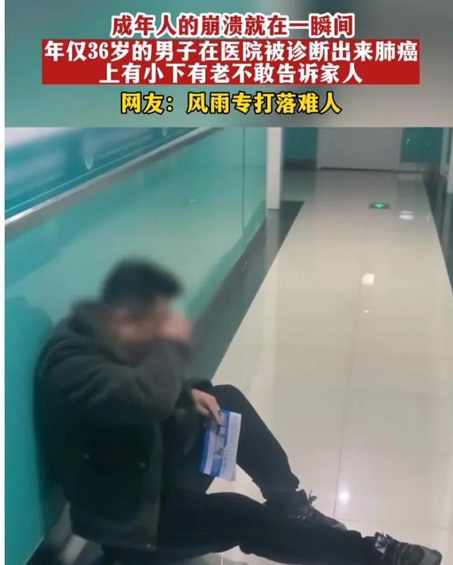 急性白血病活不过3个月_急性白血病活多久_急性白血病只能活3-5个月
