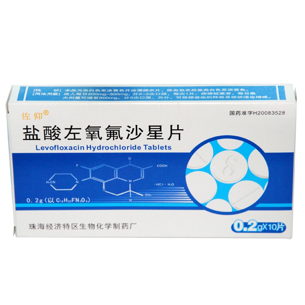 儿童肺炎的治疗方法_肺炎治疗儿童方法有哪些_肺炎患儿治疗